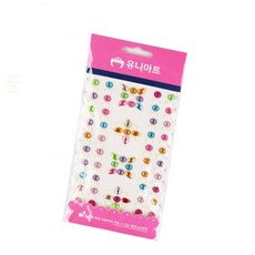 구니스토어 비즈스티커 46번 데코리폼 큐빅부자재 공예데코