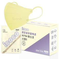 아이코코 초이스 컬렉션 새부리형 마스크 KF94 소형 S, 바나나, 1개, 30매입
