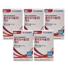 코오롱제약 폴리코사놀 20, 5개, 30정