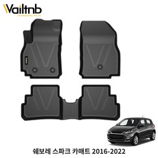Wailtnb 3D 차량용 자동차 TPE 카매트, 쉐보레 스파크 2016~, 블랙