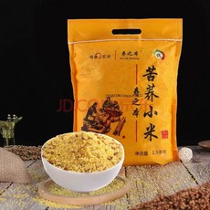 고급 계화차 특급 35g, A. 수지번 메밀 기장 3진 황기장 2024년 신미 기