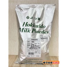 四葉北海道全脂奶粉 700g, 1個