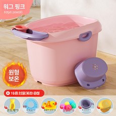 강아지 목욕통 수영장 스파용 대형견 반려견 가정용 애견, 1개, 워그린핑크대형두꺼운+ A