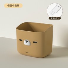 精品上新 吸盤收納盒 懸掛收納籃 蔥薑蒜收納筐 衛生間免打孔收納籃 浴室壁掛式洗臉巾收納盒 收納掛籃 可掛式收納, 咖色（含掛杆）, 1個