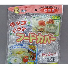 日本 EVA (3入) 可重複使用碗蓋, 詳見包裝, 詳見包裝, 詳見包裝, 顏色：隨機出貨