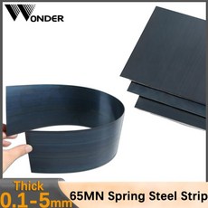 두꺼운 0.1-5mm 65MN 스프링 강철 스트립 담금질 망간 벨트 강판 DIY 재료, 5x100x200mm, 01 1Pc