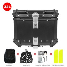 28L 32L 36L 후면 수화물 케이스 오토바이 탑 박스 트렁크 BMW 용 Honda XADV750 NSS750 For VOGE 525DSX 500DSX 900DS For Suz, 32L Black Box