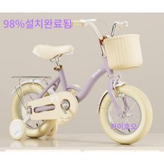 어린이 98%완조립 2-3-6-9세 저소음 미니 아동용 네발자전거 12인치 14인치 16인치 18인치 외발지지대 증정, 16인치보라(105-120cm), 1개, 115cm