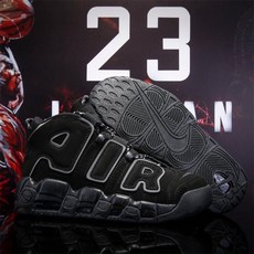 2025新款凌空籃球鞋男 防滑減震耐磨實戰球鞋運動鞋 透氣籃球鞋 運動休閒鞋 跑步鞋 舒適慢跑鞋 男鞋 男生運動鞋