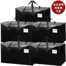 바이샌드 튼튼하고 질긴 특대형 타포린백 쇼퍼백 93L, 5개, 블랙