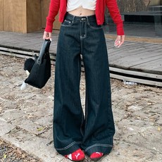 대박난박양 생지데님 A라인 와이드팬츠(세일)