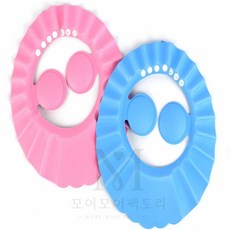 모어팩 노인머리감기 샴푸캡, 일반형