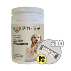 活力爪子 活力關節-牛樟芝關節營養粉 (贈毛孩能量隨行包), 1個, 30ml, 骨骼/關節強化