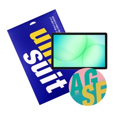 유니슈트 갤럭시탭A11 플러스(SM-X230/X236) 지문방지 저반사 2매+후면 서피스 보호필름 2매(UT260029_2)