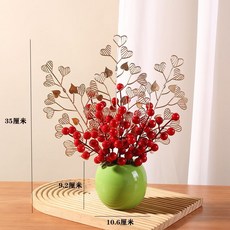 新年紅果發財果仿真擺件，春節客廳桌面裝飾，婚房臥室擺設，仿真冬青果, 綠陶瓷瓶+紅果愛心