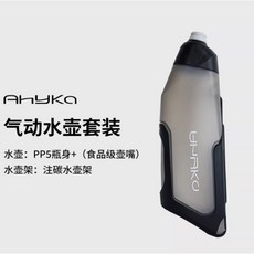 AHYKA 600ml 噴射水瓶 破風水壺 低風阻, 1個, 1L, NA