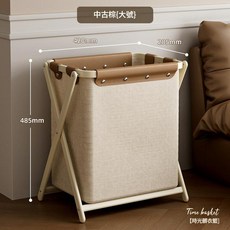 Time basket 可折疊髒衣籃, 升級·中古棕 大號, 1個