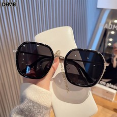 DFMEI 韓版氣質優雅太陽鏡女夏季防紫外線大框顯臉小墨鏡高級感街拍旅行