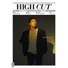 HIGH CUT 韓國雜誌 封面 勝利, 1個, N/A