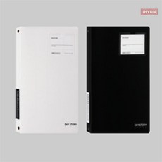 아이서 포켓 바인더 3공 60매 서류바인더, 흑색 (340041)