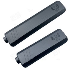 오스프리 소음기 메탈 Osprey V01 드레스업 액세서리 금속 사일렌서 소음기 BK/DE, 1개, 탄색 숏