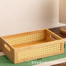 實木藤編長方形收納筐, 小號長33*22*9cm, 1套