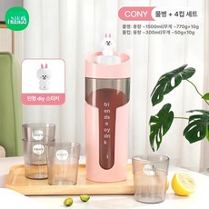 컵홀더 생활/건강 종이 주방 컵받침/홀더 컵, 1개, 1주전자 4컵 냉수 주전자 세트 코니