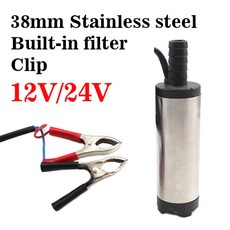 호환 오일 디젤 연료 펌프 DC 12V 24V 전기 수중 펌프 스테인레스 스틸 이송 자동차 오일 흡입 30Lmin, 2) 38MSSWJ  12V
