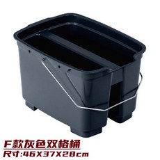 洗車桶 拖把桶 清潔桶 長方形 帶輪 加厚帶排水口 洗車桶 釣魚桶 多用途 家用水桶, 1個, F款雙格桶【帶輪】現貨