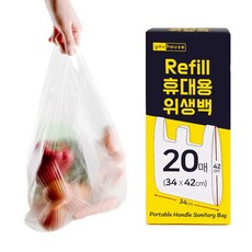 유하우스 손잡이 휴대용비닐 20매, 1개