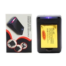 YIBOYUAN 鋰電池充電器，具備 USB 輸出功能，適用於多款手機電池, 電燈顯示 BL-5C充電器, BL-5C