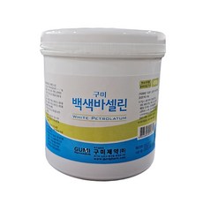 구미바세린 백색바셀린 450g 2통, 2개