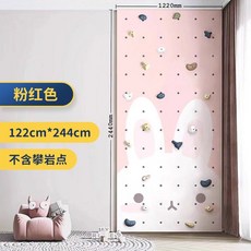 실내 암벽등반 연습 볼더링 보드 행보드 가정용 그립, A. 벽 스타일 A, 1개