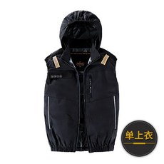 에어컨복 여름 쿨링 팬 내장 작업복 야외 고소작업 안전벨트 착용 자외선차단 시원한 조끼, 1p, 검은색 조끼 싱글탑