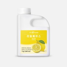 흥국 리얼베이스 레몬 1kg 아이스박스 포장, 1kgx1개, 1개