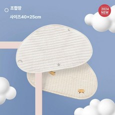 예시베이 아기 통기성 머리보호베개 아기베개 유아베개 옆잠베개 두상베개 통기성베개, 2개 세트 하얀 별 달소룡빵