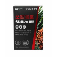 코오롱제약 쏘팔메토 옥타코사놀 포맨 1000mg x30캡슐
