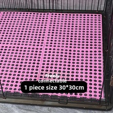 내구성 강아지 케이지 매트 플라스틱 조립식 미끄럼 방지 절단 발에 걸림 그리드 패드 보드, 2. 2개, E. 핑크 30*30cm