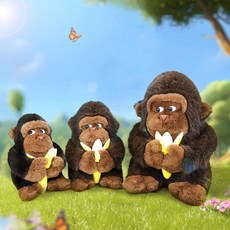外貿新款28cm可愛大猩猩毛絨玩具可愛卡通公仔玩偶兒童玩具抱枕, 28cm, 黑色