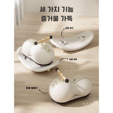 땅콩차 킥보드 실내장난감 무소음 조카 붕붕카 보행기, 헬멧+펄 화이트 세트