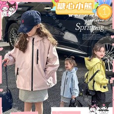 賣場新品（110-160碼）2025春季新款中大童上衣兒童戶外衝鋒衣女童休閒寬鬆防風連帽外套