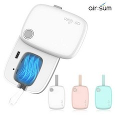 에어숨 스마트건조 UV-C 램프 자외선 살균 휴대용 칫솔살균기, 화이트, AIR-AIRSWING30