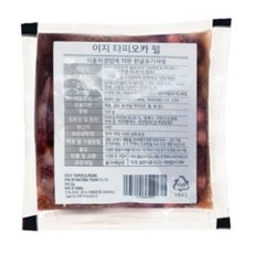 아임요 이지 타피오카 펄 120g 600g 빙수 버블티 재료, 1개입, 3개