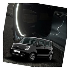 더뉴레이 면발광 도어라이트 경고 교통사고 방지 도어등, 모듈만 추가(부속품X)/도어라이트모듈(1개)