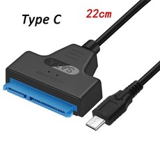 SATA to USB 3 0 어댑터 2 5인치 외장 HDD SSD 하드드라이브 지원 22핀 III 케이블 최대 6Gbps, Type C