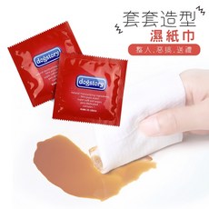 葉子小舖 保險套濕紙巾 惡搞 整人 交換禮物 聖誕節 送禮, 1個, 套套濕紙巾(1入), 1入