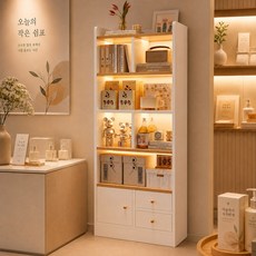 다용도 서랍 수납 선반장 사무실 서재 거실용 오픈형 책장, 5단, 화이트B