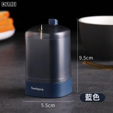 DFMEI 牙籤盒按壓式創意家用個性罐高檔筒輕奢, 1個, 藍色:如圖