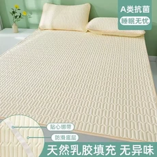 라텍스 매트리스 소프트 쿠션 학생 기숙사 싱글 다다미 매트, 01 Color-1, 01 90x200cm