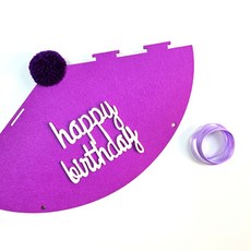 파티홀릭 생일 파티 레인보우 펠트 고깔 모자 1개, 퍼플